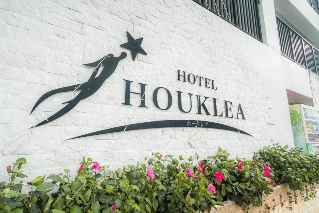 Hotel Houklea Nago Dış mekan fotoğraf