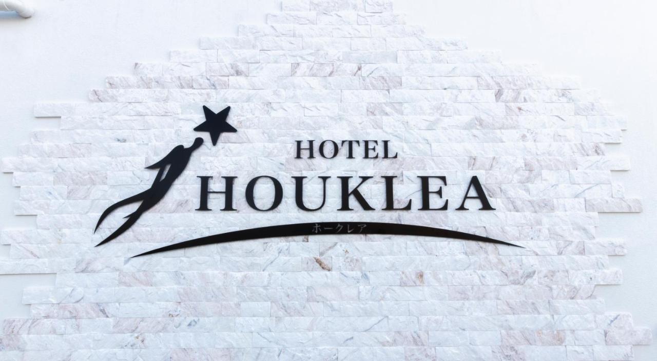 Hotel Houklea Nago Dış mekan fotoğraf